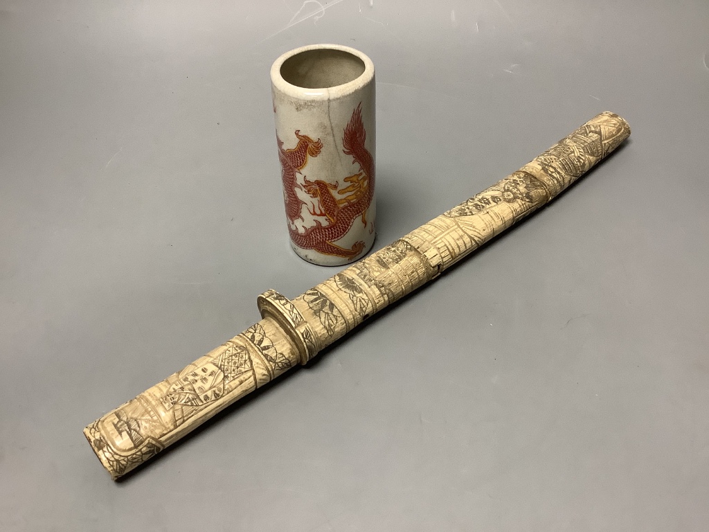 A Japanese bone tanto and a Chinese brush pot